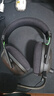 雷蛇（Razer） 旋風(fēng)黑鯊V2系列頭戴式電競游戲耳機耳麥麥克風(fēng)降噪 適配三角洲行動 旋風(fēng)黑鯊V2(USB+聲卡 FPS游戲推薦) 曬單實拍圖