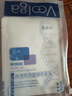 敷爾佳【成毅同款】膠原蛋白水光修護(hù)貼 4盒修護(hù)補水保濕滋潤禮物婦女節(jié) 曬單實拍圖