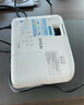 愛普生（EPSON）CB-X06 投影儀 辦公商用投影機(jī) 會議教學(xué) 3600流明高亮  3LCD 家用家庭影院【贈高清線】國家補(bǔ)貼 曬單實(shí)拍圖