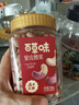 百草味 罐裝紫皮腰果500g 鹽焗炭燒零食帶皮特大每日?qǐng)?jiān)果 送禮 曬單實(shí)拍圖