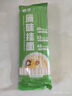 惠尋京東自有品牌【熱銷100w包】原味掛面  早餐面 勁道拌面 原味掛面200g*1袋 曬單實拍圖