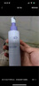 璦爾博士三重氨基酸洗面奶潔顏蜜深層清潔溫和保濕120ml*3 曬單實(shí)拍圖