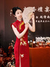 泰勒馬丁紅色新中式新娘旗袍2025新款結(jié)婚當(dāng)天便裝敬酒服訂婚衣服回門服 D008 (僅女裝) S 曬單實(shí)拍圖
