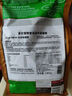 NOW FRESH進(jìn)口無谷幼貓糧 營養(yǎng)低敏增肥發(fā)腮 8磅/3.63kg 效期至25.10  曬單實(shí)拍圖