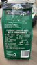 星巴克（Starbucks）意式濃縮咖啡豆200g 深烘100%阿拉比卡豆手沖黑咖啡 油脂豐富 曬單實(shí)拍圖