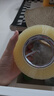 宜之選封箱透明膠帶 48mm*170m*52μm單卷倉庫物流快遞搬家打包寬膠帶  曬單實拍圖