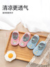 貝瑞加（Babyprints）寶寶學(xué)步襪嬰兒地板襪夏季透氣早教襪套網(wǎng)眼室內(nèi)鞋襪2雙裝 藍綠M 曬單實拍圖