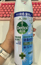 滴露（Dettol）消毒噴霧454ml除臭噴霧鞋子除臭殺菌噴霧馬桶消毒空氣清新柑橘 曬單實(shí)拍圖