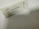 格蒙護(hù)甲霜游離線護(hù)甲膏指甲修復(fù)液受損再生角蛋白護(hù)甲膏養(yǎng)灰甲營養(yǎng)油 曬單實(shí)拍圖