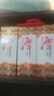 潭酒1935升級版大曲坤沙醬香型白酒純糧釀造原箱送禮收藏 53度 500mL 6瓶 曬單實(shí)拍圖