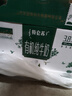 蒙牛特侖蘇有機(jī)純牛奶夢(mèng)幻蓋250ml×10盒 精美送禮盒裝 整箱牛奶 曬單實(shí)拍圖