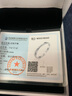 唯一（Winy）莫比烏斯銀手鐲女純足銀9999實(shí)心送女友媽媽款生日七夕情人節禮物 曬單實(shí)拍圖