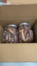 Peet's Coffee皮爺杏仁焦糖果仁獨(dú)立包裝咖啡伴侶15顆*4罐裝（海鹽*2+伯爵*2） 曬單實(shí)拍圖