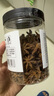 川珍八角90g罐裝 無硫熏 廣西大紅大料茴香 香辛料 燒燉鹵肉調(diào)味佐料 曬單實拍圖