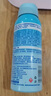 OPOSi兒童水晶防曬噴霧夏季物理防紫外線乳霜寶寶小孩spf50戶外100ml 曬單實(shí)拍圖