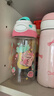 contigo康迪克塑料杯男女學生運動水杯龍口鎖扣杯 草莓棉花糖450ml 曬單實拍圖
