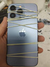 適用蘋果后蓋玻璃iPhone8p/xr/xs/xsmax/11pm/12/13/14防摔后玻璃 大孔玻璃送工具包 蘋果13PRO遠(yuǎn)峰藍(lán) 曬單實(shí)拍圖