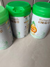 惠氏（Wyeth）啟賦有機(jī)進(jìn)口幼兒配方奶粉3段（12-36月）810g 曬單實(shí)拍圖