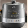 美的（Midea）【國家補貼】0涂層精鋼厚釜電壓力鍋5L雙膽全自動智能預約家用煲湯煮飯電飯煲C5856G高壓鍋4-6人 曬單實拍圖