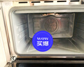 德普凱信德普TD55PRO無(wú)縫內(nèi)膽蒸烤一體機(jī)一體拉伸全陶瓷內(nèi)膽蒸烤箱APP智控自動(dòng)烹飪高清彩屏蒸烤炸燉一體機(jī) 【無(wú)縫膽】【蒸烤同烹】磨砂白TD55MSPLUS 曬單實(shí)拍圖