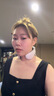 奧克斯（AUX）頸椎按摩器頸部肩頸按摩儀脈沖脖子富貴包熱敷理療護頸儀情人節(jié)婦女節(jié)生日禮物實用男女送長輩禮品 【肩頸按摩一體】16倍效果+肩頸同步+多檔熱敷 曬單實拍圖