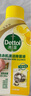 滴露（Dettol）洗衣機清洗劑250ml*6瓶金裝版檸檬滾筒洗衣機清潔劑強力除垢除菌 曬單實拍圖