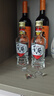 董酒【自飲小酌】白標 董香型白酒 老八大名酒 經(jīng)典復刻光瓶 54度 125mL 1瓶 曬單實(shí)拍圖