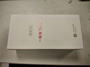 Hi nova 智選70Plus 新品5G手機 hi暢享系列 紅外遙控 6100mAh+40W巨鯨續(xù)航 抗摔防水 鴻蒙生態(tài)新機 曜金黑 12GB+256GB 曬單實拍圖