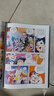 【新華正版】大中華尋寶記系列全套書31冊6-12歲吉林新疆海南尋寶記大中國福建內蒙古青?？茖W漫畫書秦朝尋寶記小學生少兒課外自然科學科普百科 曬單實拍圖