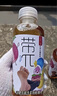 威露士衣物消毒液薰衣草1.2L  除菌液 殺菌99.9% 除螨  可配洗衣液用 曬單實(shí)拍圖