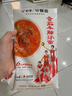 白象 非油炸速食風味面招牌4連包早晚餐面條牛腩雞蛋雞湯豬骨1172g 曬單實拍圖