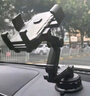 好汽仕車載手機(jī)支架汽貨車儀表臺(tái)中控臺(tái)專用吸盤多功能導(dǎo)航支架2025新款 曬單實(shí)拍圖