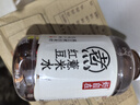 元氣森林好自在 元氣自在水 紅豆薏米水  500mL*12瓶裝整箱 曬單實拍圖
