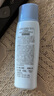 碧柔輕透倍護防曬乳液40ml*2【臨期清倉】 曬單實(shí)拍圖