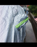 RATHBONE吉利星越L專用車衣全車罩遮陽防曬防風(fēng)防雨雪加厚牛津布四季通用 曬單實(shí)拍圖