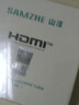 山澤HDMI線2.1版 8K60Hz 4K240Hz數(shù)字高清線兼容HDMI2.0 筆記本機(jī)頂盒接電視投影視頻連接線 3米 30BU8 曬單實(shí)拍圖