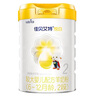 佳貝艾特佳貝艾特悅白3段2段1段800g罐裝嬰幼兒配方羊奶粉實(shí)體發(fā)貨 3段 800g 1罐 曬單實(shí)拍圖
