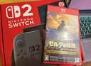 任天堂（Nintendo）【國內(nèi)保稅倉】Switch2/1代 OLED/續(xù)航加強(qiáng)日版/港版便攜家用ns體感游戲機(jī)掌機(jī) 港版switch2國際多語言保稅（贈共享會員） 曬單實拍圖