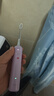 laifen徠芬掃振電動牙刷 萊芬深度清潔護齦成人牙刷 大擺幅潔牙更全面 教師節(jié)禮物 紫色 曬單實拍圖