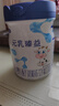 完達(dá)山（wondersun）奶粉元乳臻益2段較大嬰兒配方奶粉6-12月二段完達(dá)山800g 1罐800g 曬單實(shí)拍圖