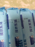 舒潔（Kleenex）濕廁紙40抽*10包家庭裝廁紙濕廁紙純水潔廁濕巾濕紙巾廁紙 曬單實(shí)拍圖