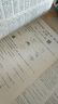 天津專(zhuān)用2025秋新版一飛沖天小復習七年級八年級上冊下冊語(yǔ)文數學(xué)英語(yǔ)物理道德與法治歷史天津專(zhuān)用初中同步單元測試卷期末真題模擬卷 【英語(yǔ)】外研版 （25秋）八年級上冊 曬單實(shí)拍圖