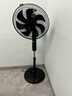鉆石牌落地扇家用電風(fēng)扇【1級能效+直流變頻】搖頭扇落地風(fēng)扇無(wú)極變速調控強勁風(fēng)力大網(wǎng)罩DFS-ZFM07 曬單實(shí)拍圖