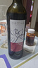 怡園酒莊（GRACE VINEYARD）怡園干紅2021/2022年份隨機發(fā)貨 混釀國產(chǎn)葡萄酒紅酒雙支禮盒裝 曬單實(shí)拍圖