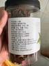 川珍八角90g罐裝 無硫熏 廣西大紅大料茴香 香辛料 燒燉鹵肉調(diào)味佐料 曬單實拍圖