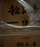 稻花香 典藏12 濃香型白酒 42度 500ml 單瓶裝 雙11鉅惠 曬單實(shí)拍圖