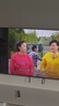 FFALCON雷鳥電視 75鵬7 25款 75英寸 全通道288Hz高刷 滿血HDMI2.1 家電國家補貼電視75S385C PRO-J 曬單實拍圖