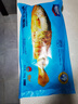 海名威 冷凍黃花魚700g/2條 寧德大黃魚地標(biāo) 海鮮水產(chǎn) 生鮮魚類  曬單實(shí)拍圖
