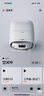大疆【七夕情人節禮物】DJI ROMO新品旗艦掃地機器人政府補貼毫米級避障掃拖一體全自動(dòng)基站高效自清潔 ROMO S 標準版（水箱） 官方標配 曬單實(shí)拍圖