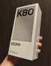 小米REDMI K80 國家補貼 第三代驍龍8 6550mAh大電池 玄夜黑 12+256 紅米5G手機 曬單實拍圖